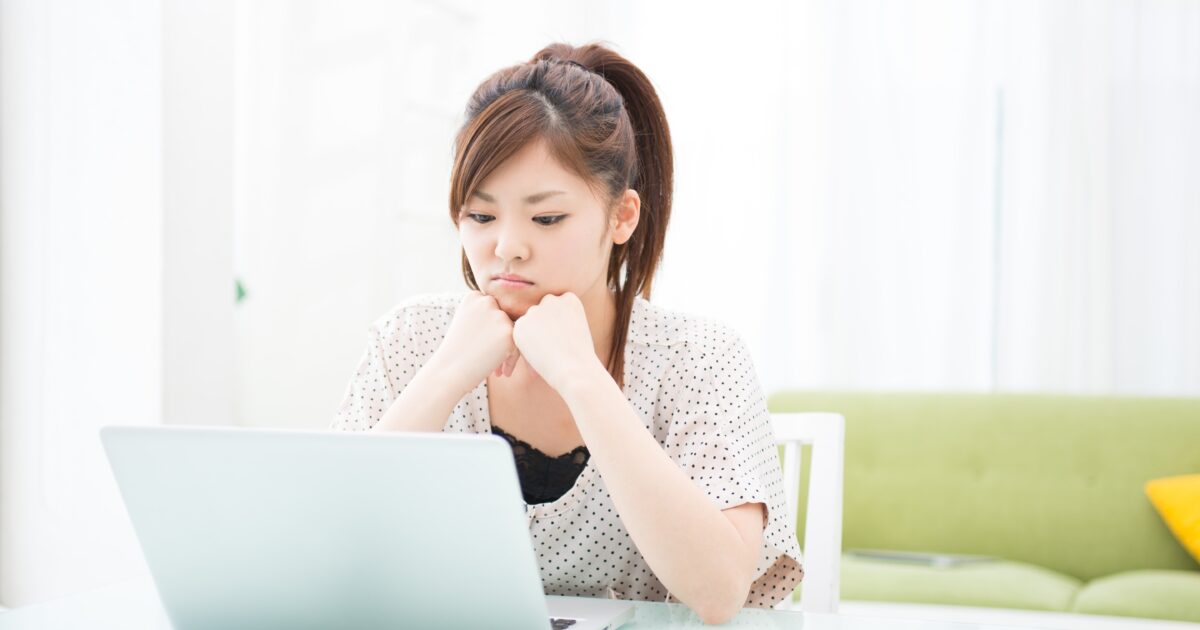 メールが送れない