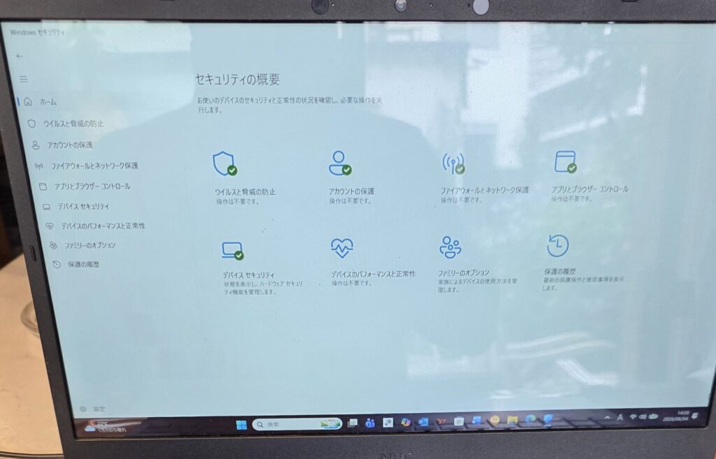 このMicrosoft Defenderを有効化する方法はとても簡単です。 パソコン内に入っている「期限切れのセキュリティソフト（今回の場合はノートン）」を綺麗にアンインストール（削除）するだけで、Windowsがそれを検知し、自動的にMicrosoft Defenderを「ON」にしてくれます。