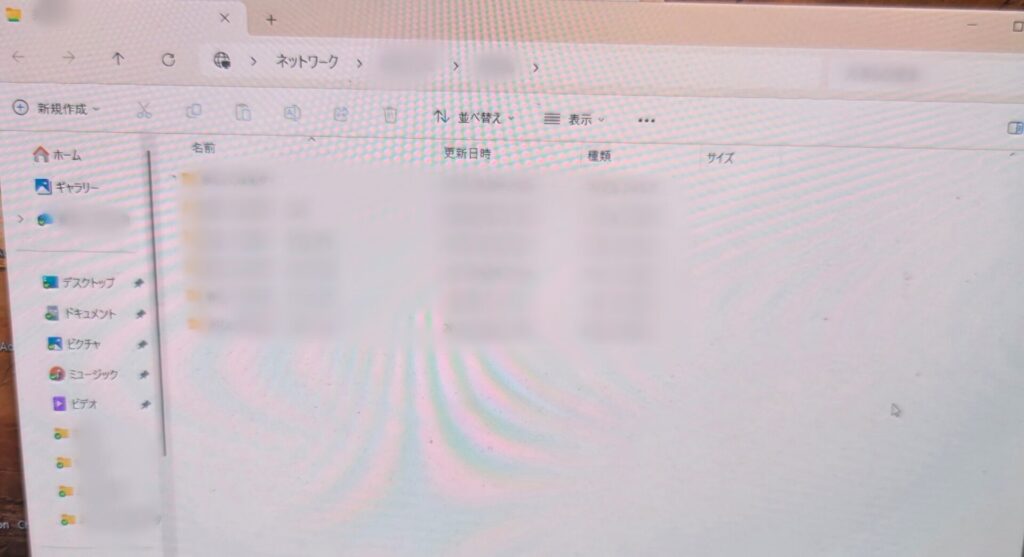 原因さえ分かってしまえば、あとはこちらのものです。オフィスの環境に合わせて内部の設定をパパッと整えて、すべてのパソコンから接続テストを行うまで、かかった時間はわずか20分でした！