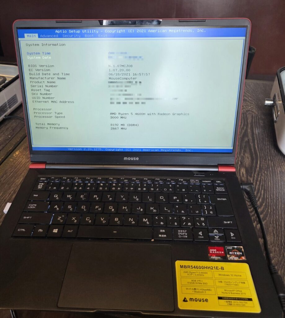 これは、パソコンの基礎を司る「BIOS（バイオス）」という機械的な管理画面の設定を、プロの正しい手順できちんと変更してあげることで、データも一切消さずにその場で直すことができます。無事にいつものデスクトップ画面が立ち上がり、大切な業務データも100%無事な状態を見たお客様は、「本当に一時はどうなることかと思ったけれど、データの引っ越しもいらずにこんなに早く直してもらえるなんて…！」と、涙ぐむほどにホッと安心した笑顔を見せてくださいました。その瞬間を見届けられて、私も本当に嬉しかったです！