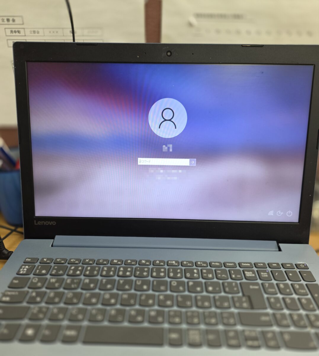 【目黒区祐天寺】「変更したパソコンのパスワードをど忘れした…！」初期化せずにLenovoノートPCのローカルアカウントロックを10分でスピード解除した出張サポート事例