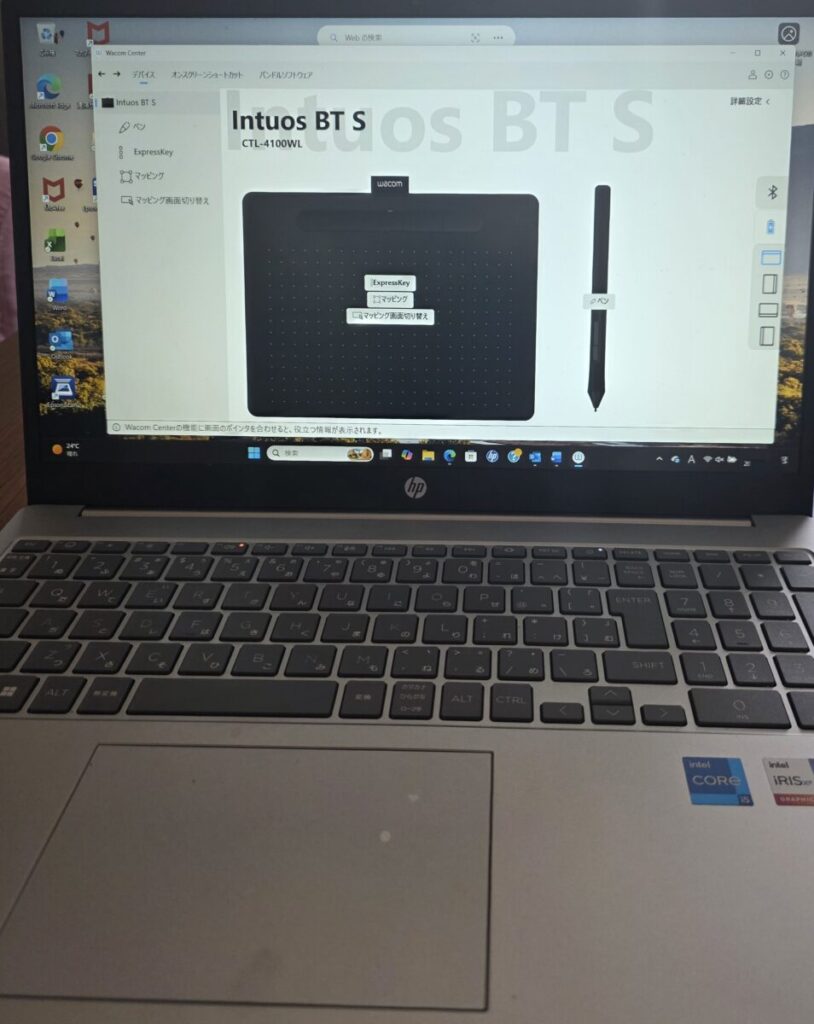 今回は、パソコン環境に合わせた適切な最新ドライバーのインストールと、入力デバイスの最適化設定を行い、作業開始からわずか10分ほどで何の問題もなくスムーズにペンタブが認識され、お絵描きソフト等でもすぐに使える状態になりました！