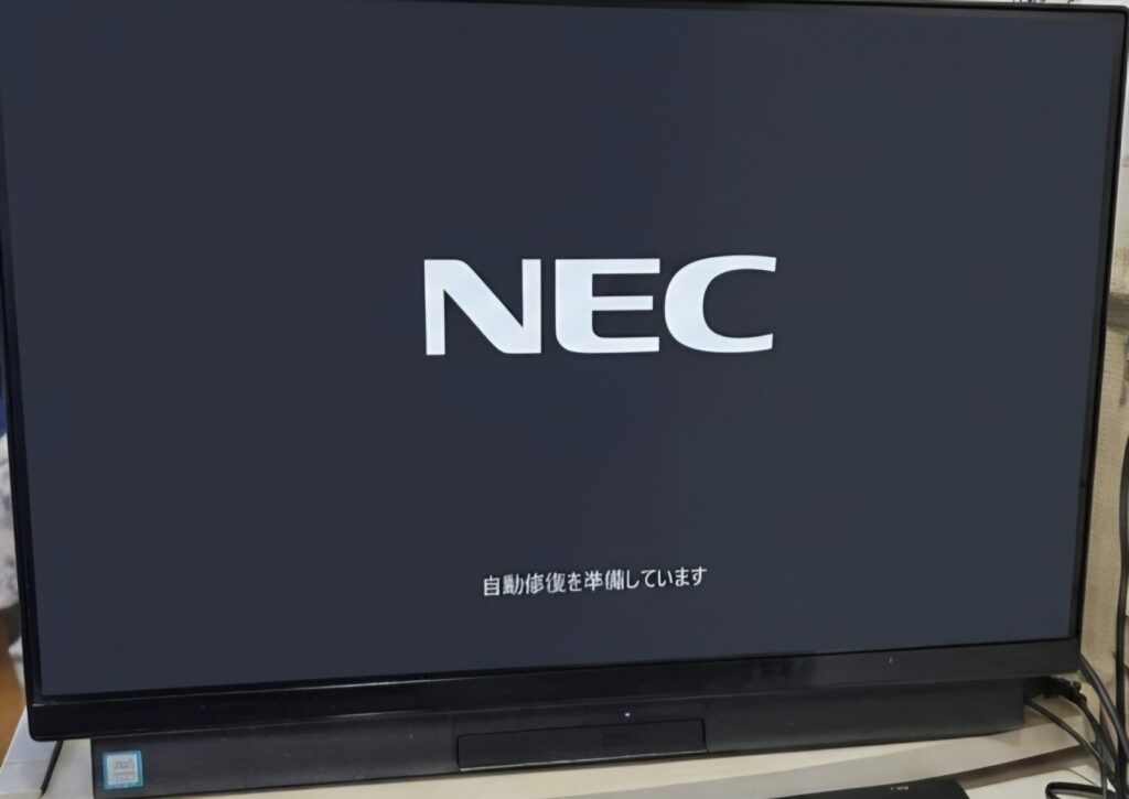 「いつも通りパソコンを使おうとしたら、突然『自動修復を準備しています』という画面のままフリーズして動かなくなってしまった……！」とお困りの方はいませんか？