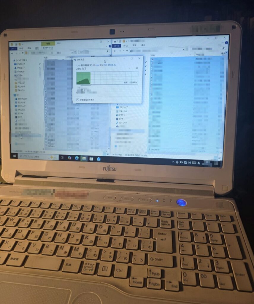 ここからは時間との勝負です。不良セクタのあるハードディスクは、通電しているだけでも刻一刻と症状が悪化していくデリケートな状態のため（推測）、負荷をかけないように大切なデータを1つ1つ慎重に抽出していきます。