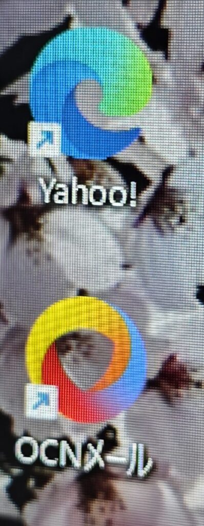 ブラウザから「OCNのWEBメール」を使用されていましたが、デスクトップにあるいつものメールのアイコンを開いても、読み込みのインジケーター（ぐるぐる）が回り続けるだけで、ログイン画面や受信トレイに切り替わらない状態でした。