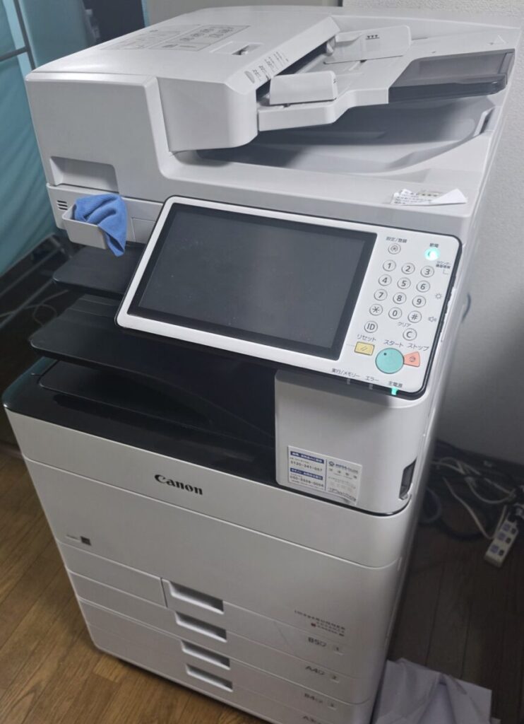 オフィスの主役である業務用複合機「キヤノン（Canon）imageRUNNER ADVANCE C5535F III」の診断から開始いたしました