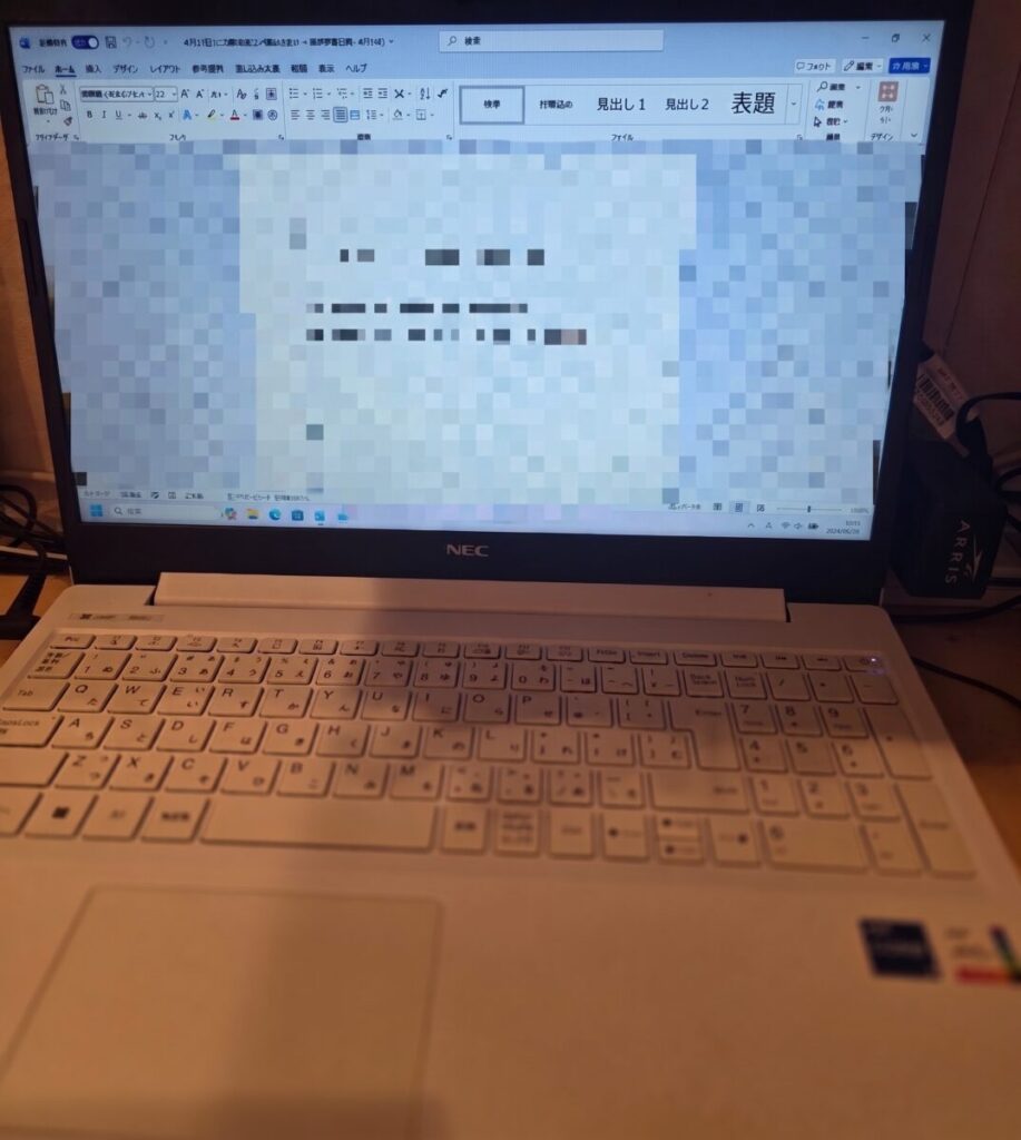 特定したアドレスとパスワードで無事にログインし、データはすべて元の通り開けるようになりました。