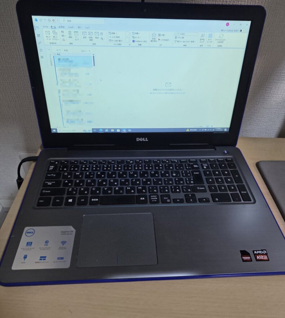 原因さえ分かれば、あとはプロの手腕にお任せください。こちらの設定を受信するへ変更をしました。 設定を整えてテスト送受信を試みたところ、無事に新しいメールが次々と同期され、元通りに使えるようになったことが確認できました！