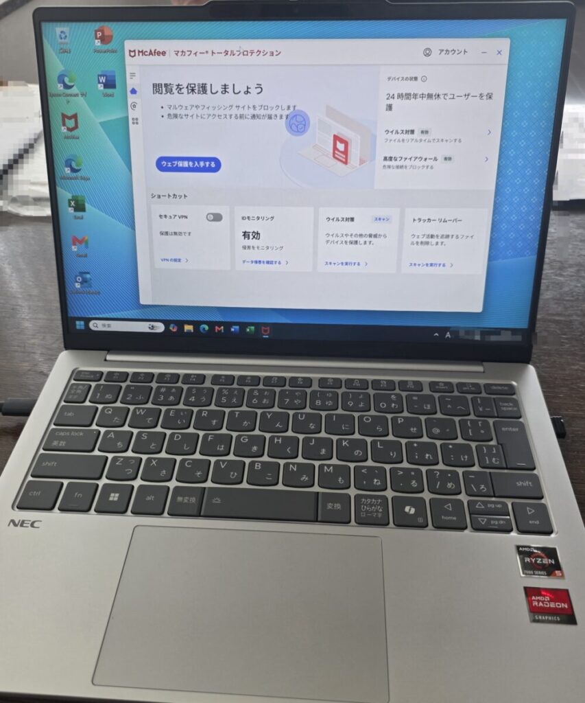 最後に、お客様の目の前でエクセルの起動や無線の印刷、インターネットが安全に閲覧できるかどうかの動作確認を一緒に行っていただきましたが、「全部バッチリです！何より、前のパソコンと変わらない感覚で今日からすぐ使えるのが本当にありがたい」と、心の底からホッとした嬉しそうな笑顔で大満足していただけました。お客様の快適なパソコンライフのスタートを応援できて、私も本当に嬉しかったです！