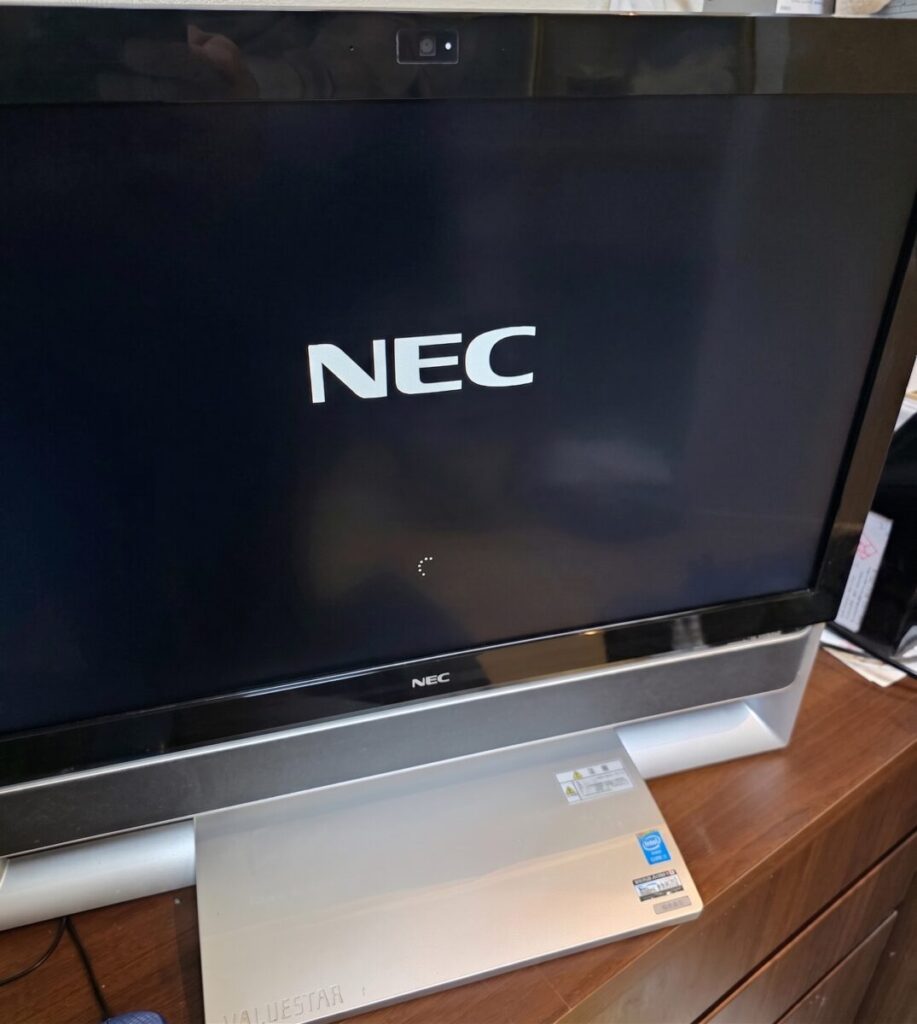 古いパソコン(NEC製一体型パソコン)からのデータ移行