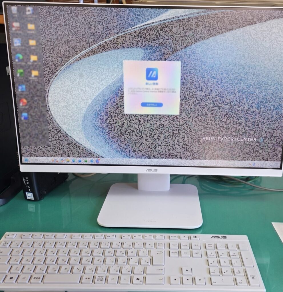 プロの機転による連携により、問題のメール設定も無事にすべて完了。そのほかの各種初期設定やビジネスソフトの動作確認も問題なくクリアいたしました。