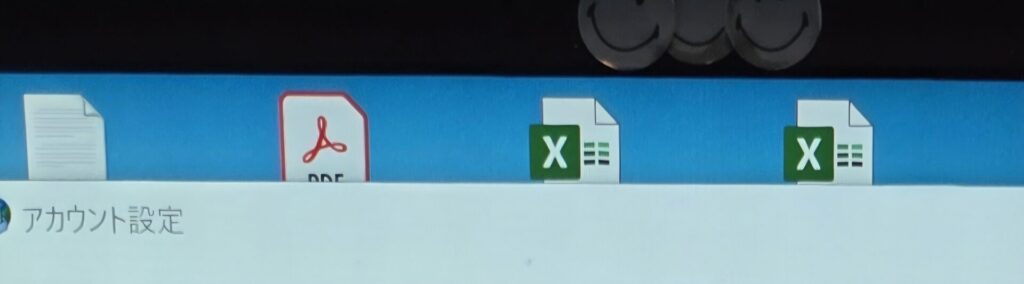起動・動作確認 インストール完了後、真っ白だったアイコンが元の見慣れた「W（ワード）」や「X（エクセル）」に元通り復活！起動テストを行い、これまでの作成データや各種設定もすべてそのまま残っている状態で、無事に元の快適な仕事環境へと復旧いたしました！