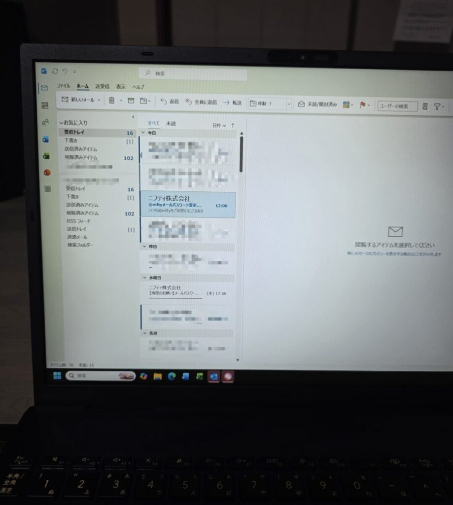 無事にメールの設定も完了。Outlookで送受信の確認もOKでした