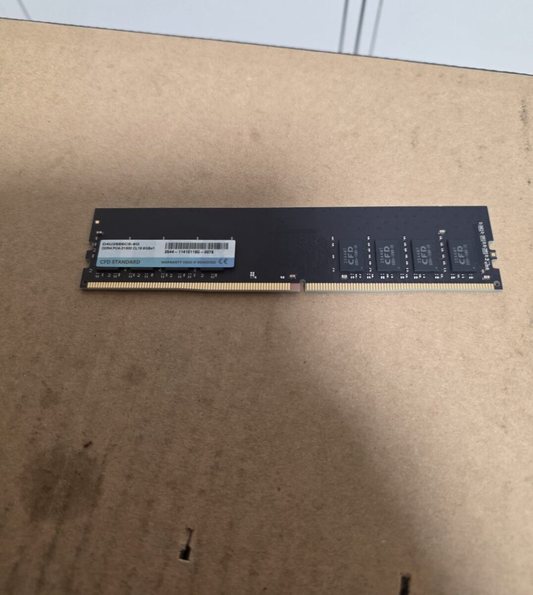 増設用の新しいDDR4-8Gメモリ（CFD STANDARD）