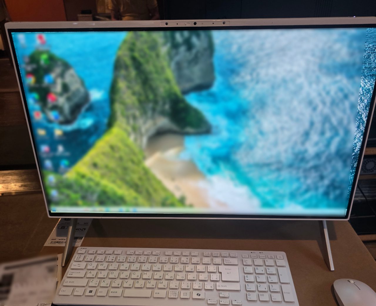 古いNEC製一体型パソコンのWindowsデスクトップ画面