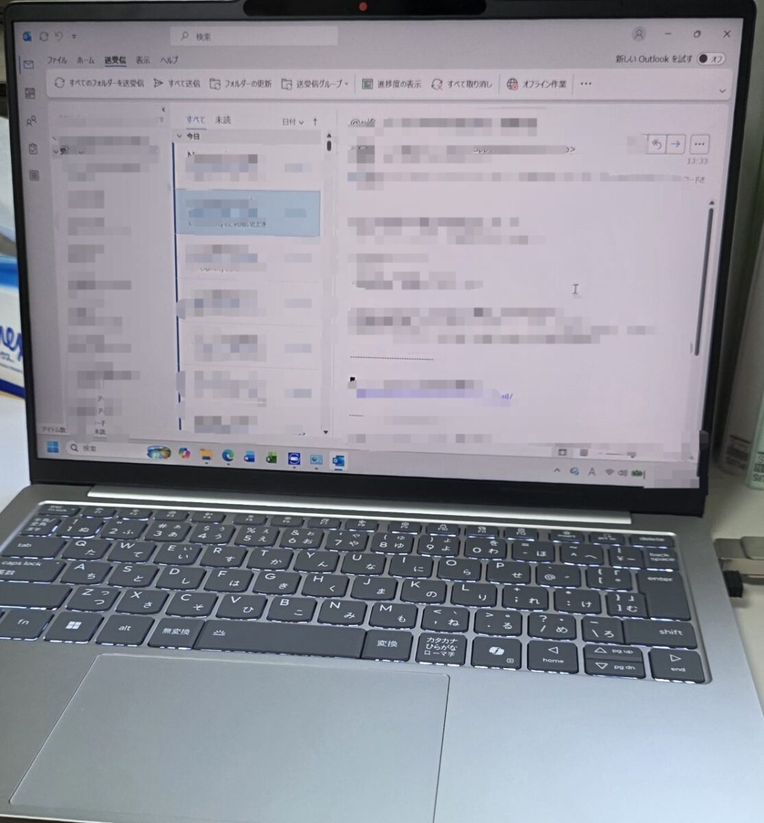 Niftyメールの送受信トラブルが解決し、正常に表示されたOutlookの受信トレイ