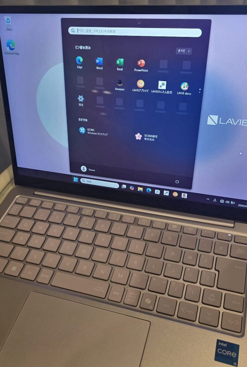 NEC LAVIEノートPCのWindows 11スタートメニューが表示されている画面。