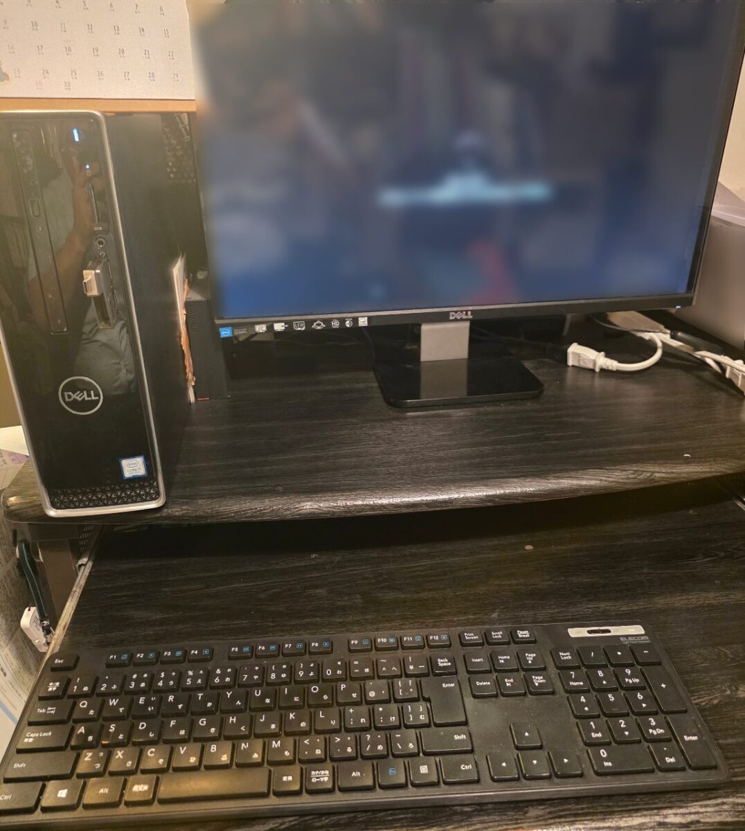世田谷区南烏山のお客様宅にあったDell製デスクトップPCとキーボード