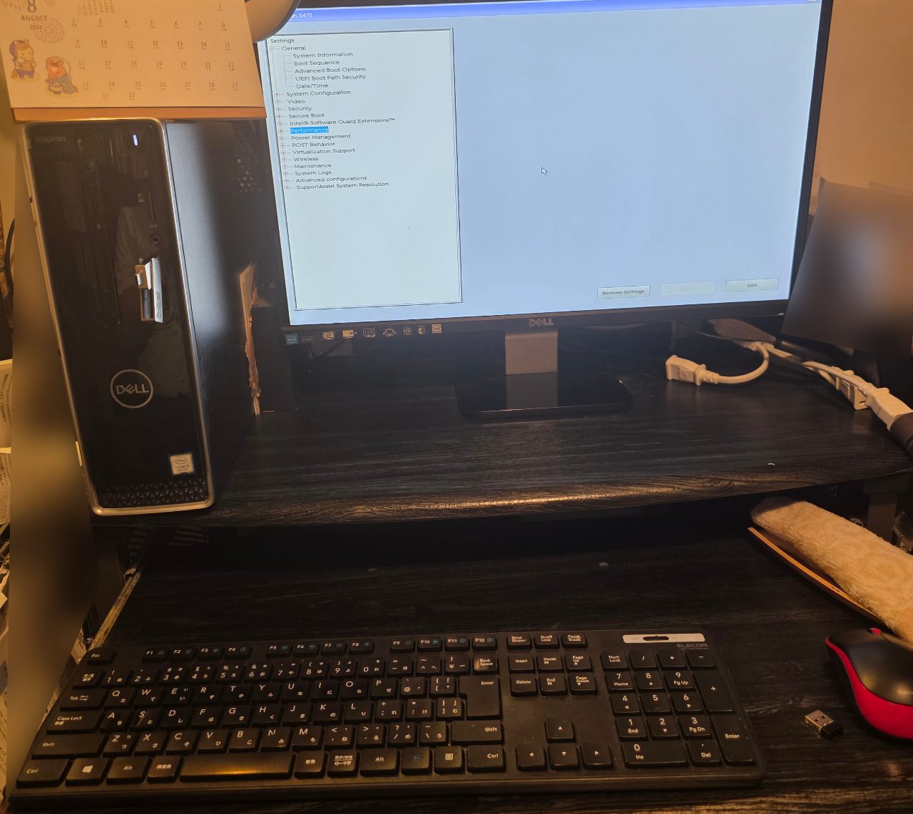BIOS(UEFI)画面でキーボードの反応を確認している様子