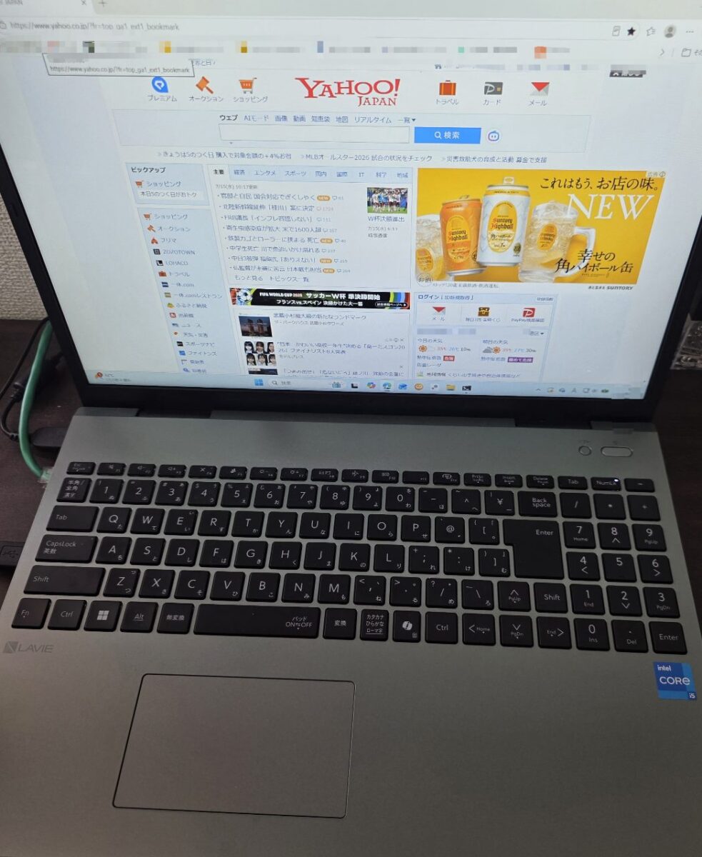 Yahoo! JAPANのトップページが正常に表示されているNEC LAVIEノートパソコン