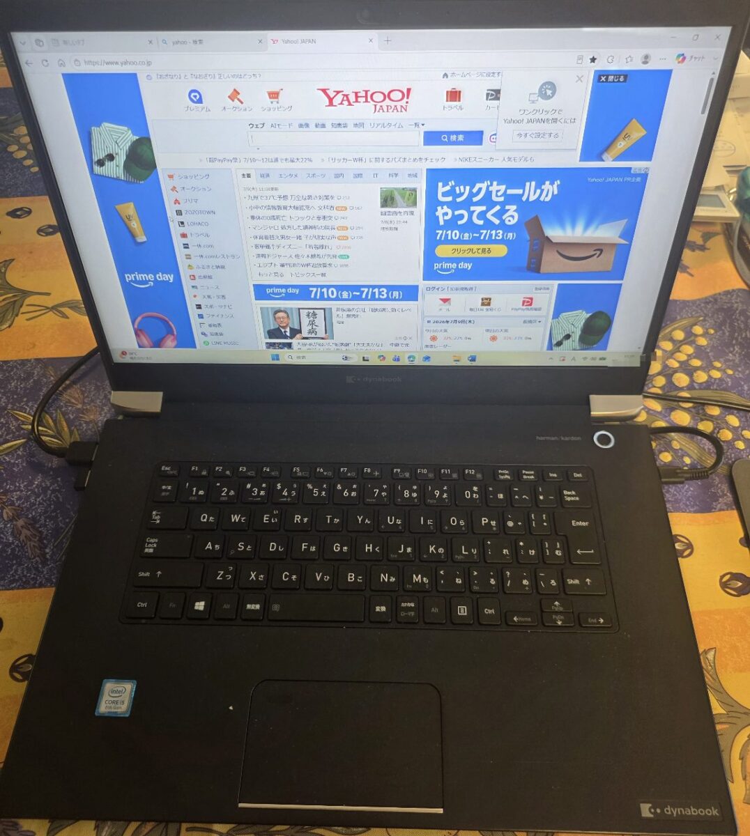 Yahoo! JAPANが表示されたDynabookノートパソコンの画面